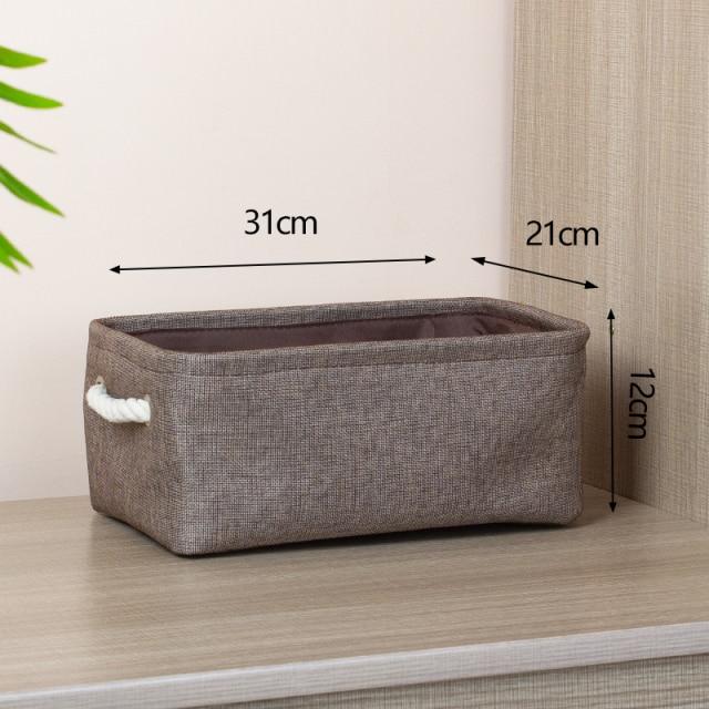 small brown cotton linen storage basket with dimensions
